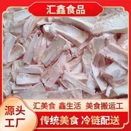 牛肉类;羊肉类;猪肉类