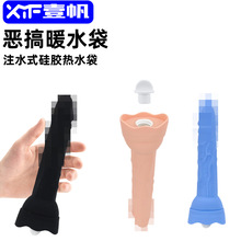 �羳�¿��ˮ�����z����ů�֌���������Ɍ�ů�־Ӽ�עˮů�֌�