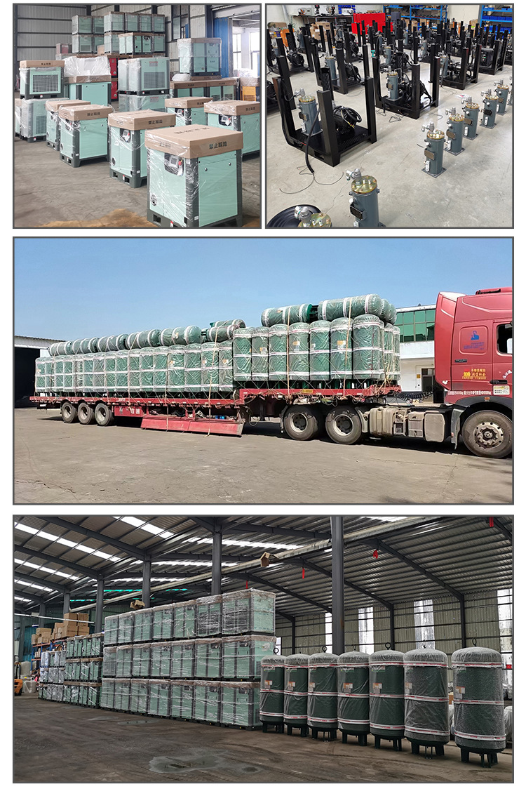 Integrated air compressor permanent magnet frequency conversion screw machine small portable mobile screw air compressor wholesale