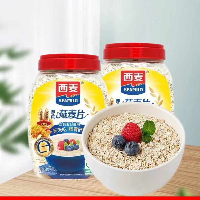 西麦オートミール1kgバレル入りオートミール卸売り穀物栄養朝食オートミール