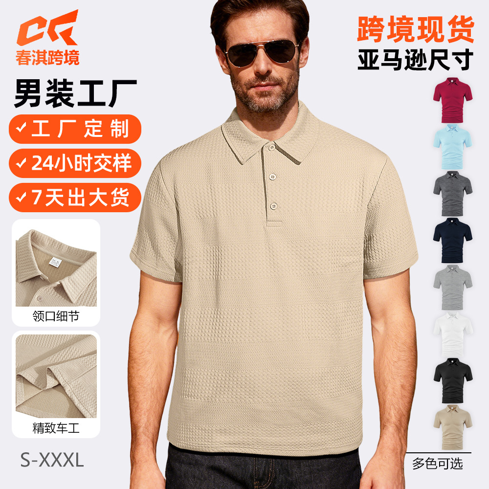 Comercio exterior transfronterizo de verano hombre polo de punto de color sólido botón de solapa camiseta de manga corta casual camiseta para hombre