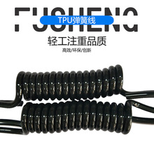 �S���N��TPU�����B�Ӿ� ��ɫ���� ���S������ ���ɾ�늾��Դ��