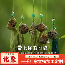 㑾���U������G̴ľ��������K����U���S�������������ۉ���