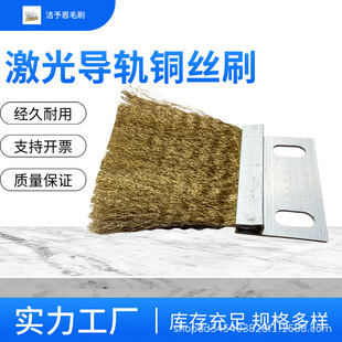 ���I�X�Ͻ���܉����~�zˢ�Cе�L�l���P䓽zˢ��늓��w�R�����zë