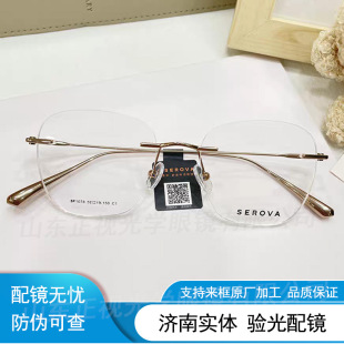 SEROVA/ʩ���ASP1078�o��ܽ��ٿ��p⁼ܴ����Ů�����ҕ�R