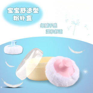 ˬ���ی��úЋ냺���ӷی������ӎ��^����ˬ���պзۓ����m�Ϳ羳