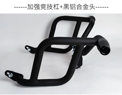 for Suzuki gsx250 anti-fall: Motorcycle bumper - gsx250-all-inclusive-bumper-black-aluminum-alloy-head