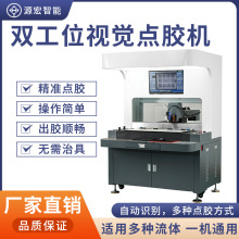 �S�ҹ������ʽ�c�z�C�Ԅ��R�e��N�c�z��ʽ�p��λҕ�X�����R�e