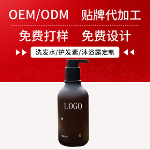 OEM��֭ϴ�lˮ����坍���ɰl�z������̰lϴ�o��Ʒ�S���N�ƶ���