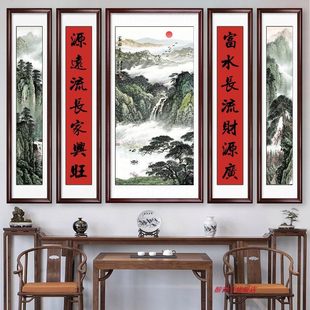 Դ�h���L���Ò쮋��ɽˮ���͏d���ݴ�d�֮��r����ʽ����b�