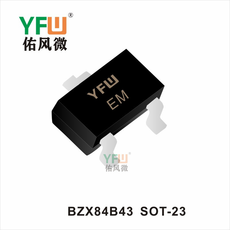 稳压二极管 BZX84B43 SOT-23生产厂家 印字：EN