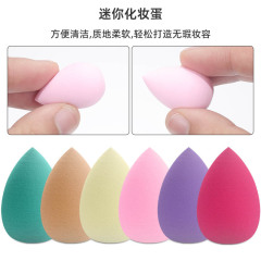 卸売りミニ美化粧卵水滴形便利化粧補助道具乾湿両用化粧卵スポンジパフ