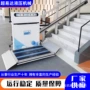 升降通行楼道无障碍升降机