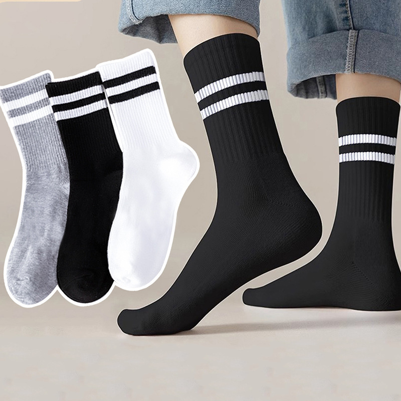 Men's Mid-Calf Socks, All-Season Long Socks, Striped Black and White Double Stripe Solid Color Cotton Socks, Sports Casual Trendy Men's Socks