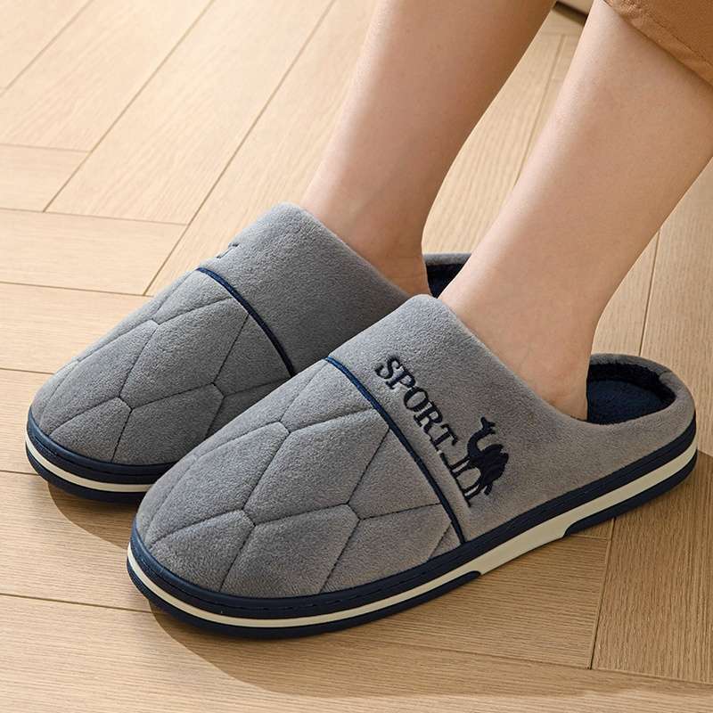 Autumn and Winter Men's Warm Cotton Slippers Extra Large Size Plus Size Home Cotton Shoes Non-Slip Thick Sole 46474849 Indoor