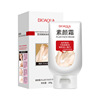 Makeup cream for skin care full body, body cream, invisible tights, foundation, wholesale