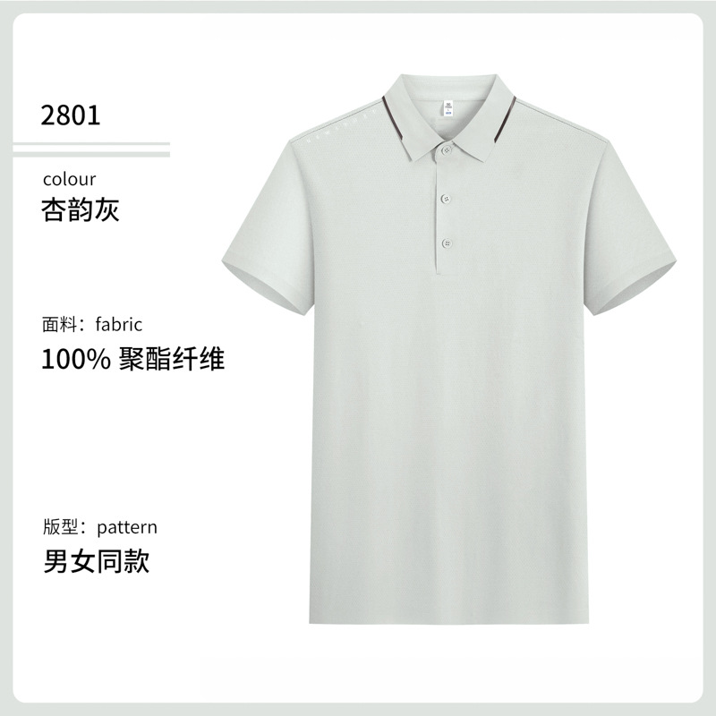 40 pcs 7A antibacteriano punto de secado rápido Jacquard transpirable deporte polo camisa personalizada ropa de trabajo de manga corta impresa LOGO