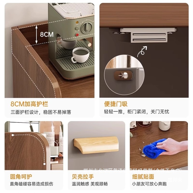 Fábrica directa gabinete de té doméstico gabinete de comedor contra la pared integrado gabinete pequeño sala de estar almacenamiento vertical bajo
