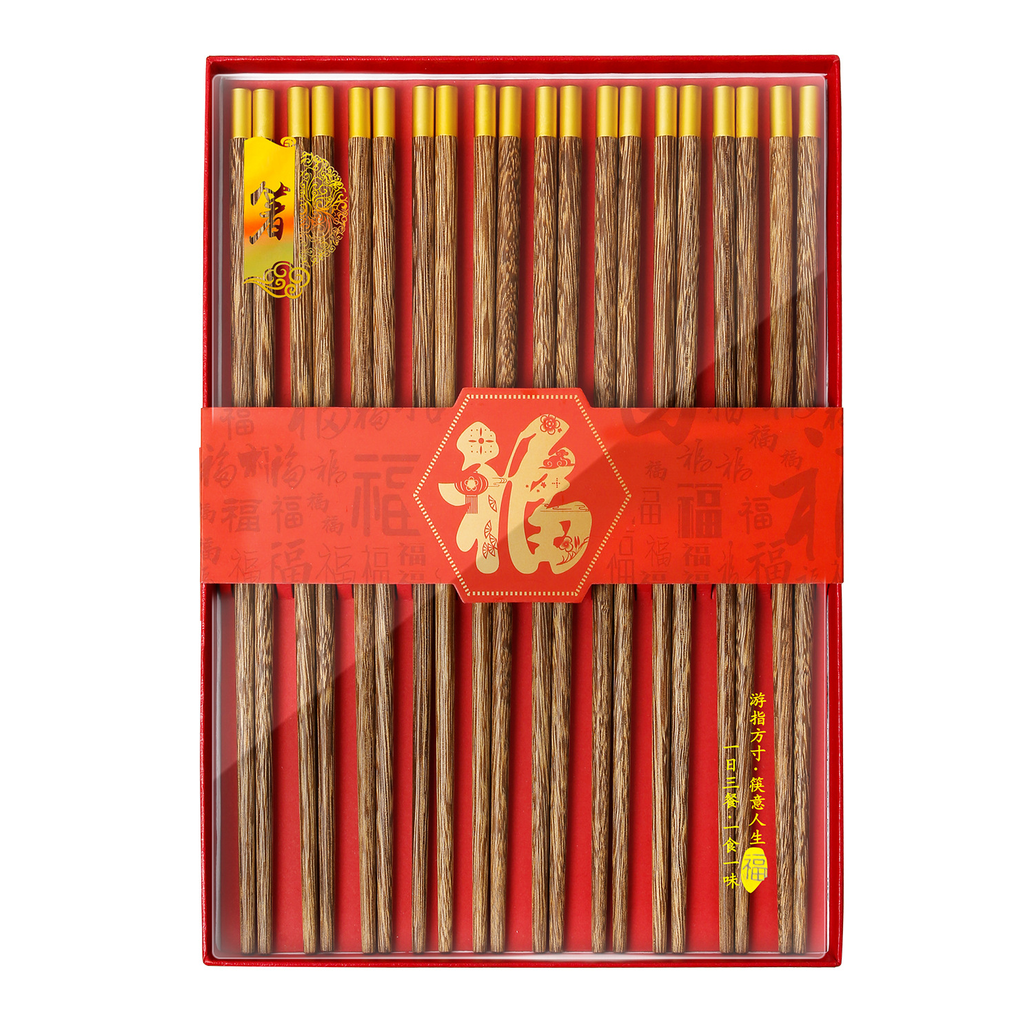 Ala de pollo palillos de madera traje de regalo banquete comida una persona palillos caja de regalo festivo regalo casual al por mayor