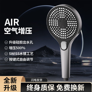 Hotel large water shower head super pressurized bath faucet toilet shower wine shower head suit