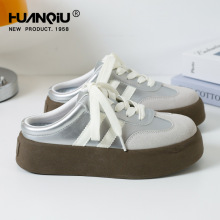 环球银色厚底包头半拖鞋女外穿2025春夏新款一脚蹬办公室德训女鞋