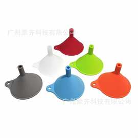 亚马逊厨房工具硅胶迷你漏斗冰格冰球注水食品级化妆品分液漏斗