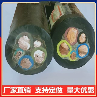 YCW3*10+1*6橡胶电缆 YZW3*16+1*10通用橡套软电缆