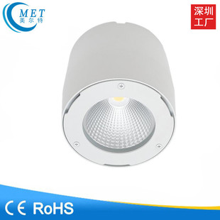 ��ˮCOB���bͲ��IP65���bͲ��15W20W30W40W50W60W���Fվ̨Ͳ��