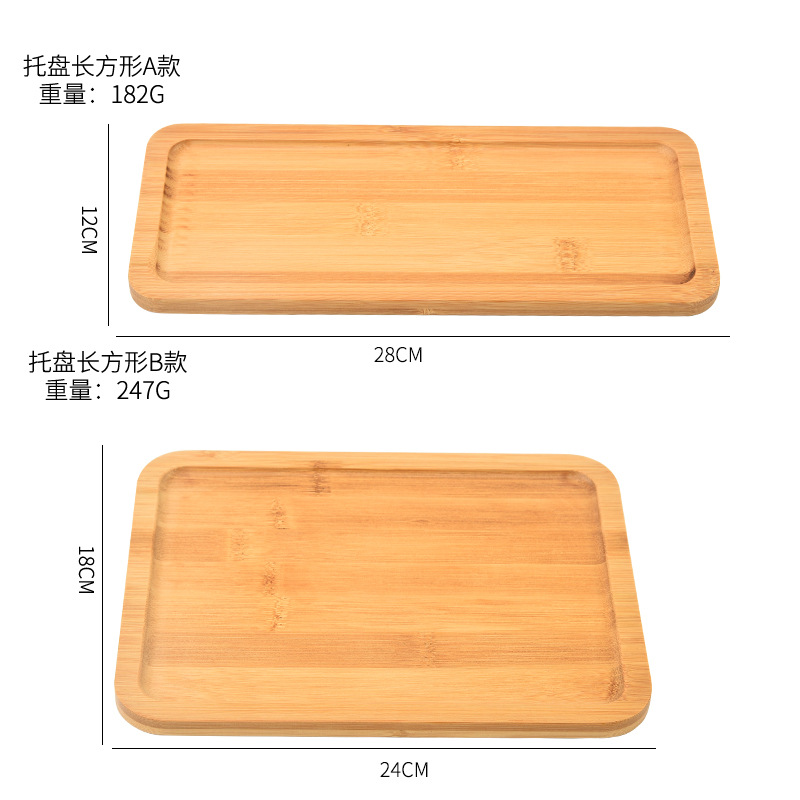 Bandejas de bambú rectangulares y redondas de estilo japonés para el hogar, bandejas para comida, bandejas para barbacoa de restaurante, bandejas de madera maciza, juegos de té comerciales.