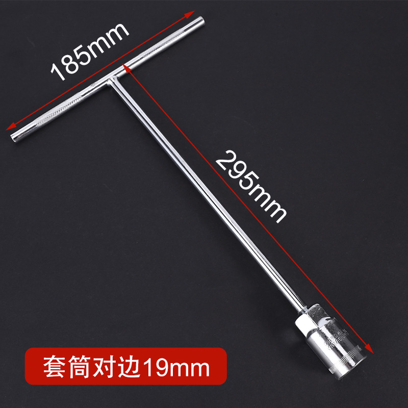 Factoria directa llave en forma de T llave de manguito hexagonal hembra llave de manguito llave de ahorro de mano de obra