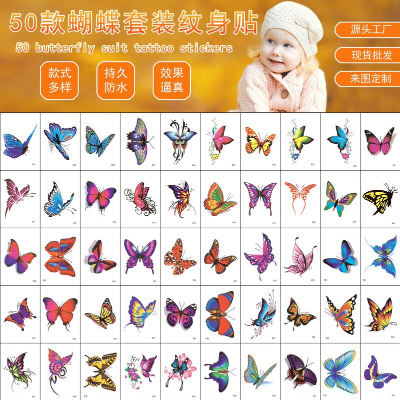 Butterfly Rose Flower Tattoo Sticker Korean 50 Styles Ankle Collarbone Simulation Sexy Tattoo Glitter Gold Flash Tattoo Sticker Butterfly Rose Flower Tattoo Sticker Korean 50 Styles Ankle Collarbone Simulation Sexy Tattoo Glitter Gold Flash Tattoo Sticker