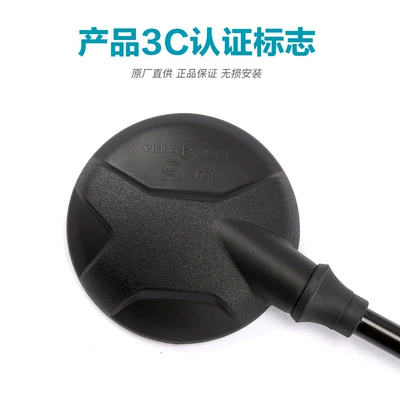 700Cl-X Rearview Mirror | Motorcycle rearview mirror
