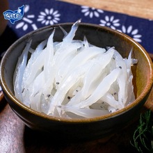 【顺丰包邮】福建东山岛银鱼新鲜小银鱼鲜活冷冻面条鱼无鳞鱼小鱼