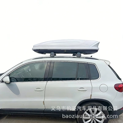 Car Travel Box – Roof box