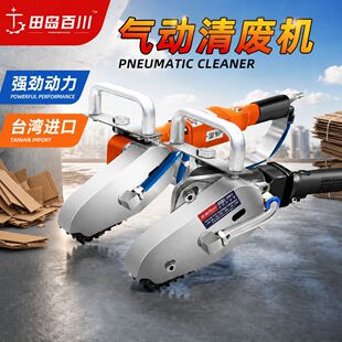 ��ţ늄Ӛ����U�C�Ǽ��C���㿨����߅�C����˺߅�C�ֳ���U�C
