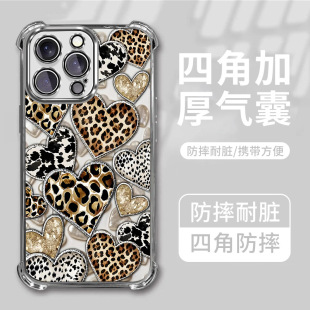 �߼����Ըб��y�֙C��iphoneŮ���ˤ�����֙C���o���O��17ܛ��