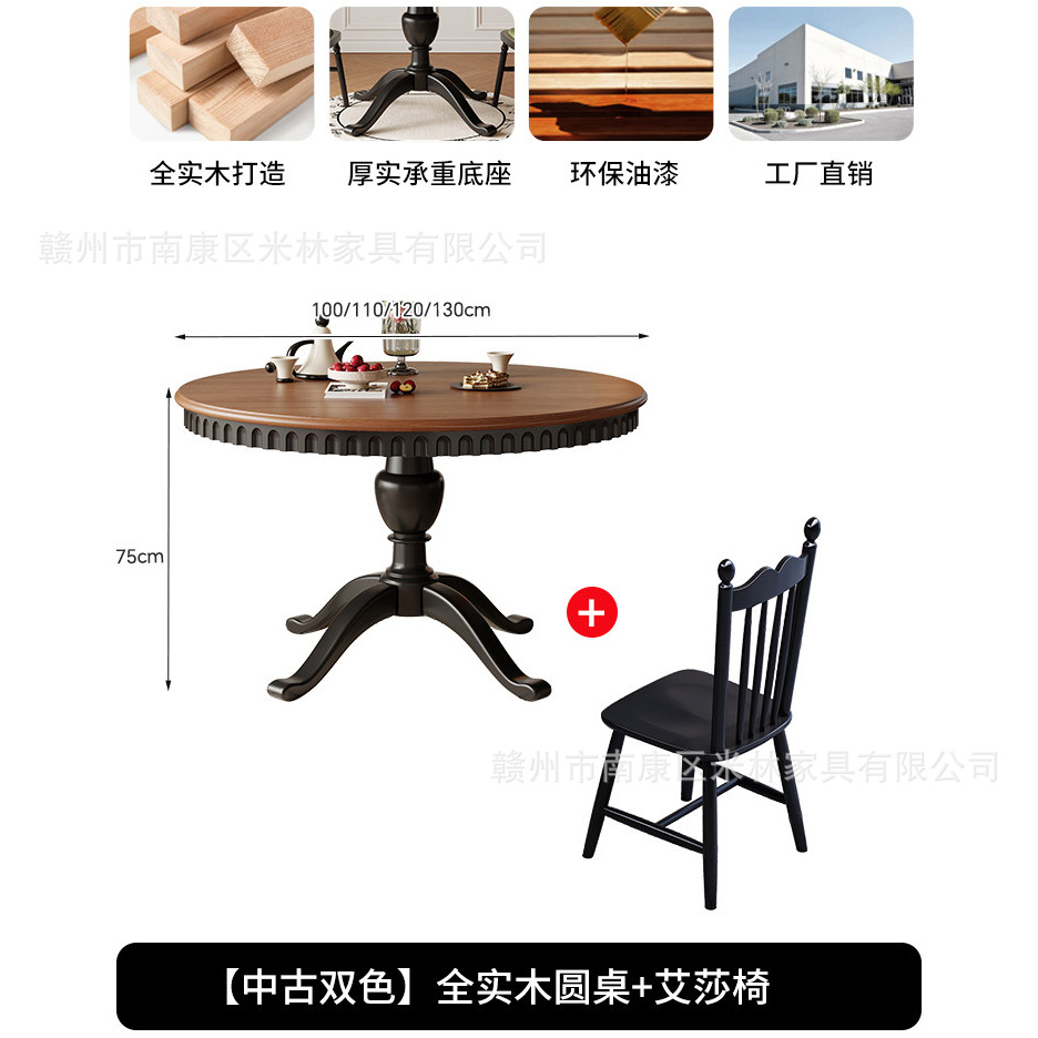 Mesa de comedor de madera sólida de estilo pequeño estilo francés retro mesa de comedor de madera de cera blanca combinación de estilo medieval mesa de comedor redonda doméstica