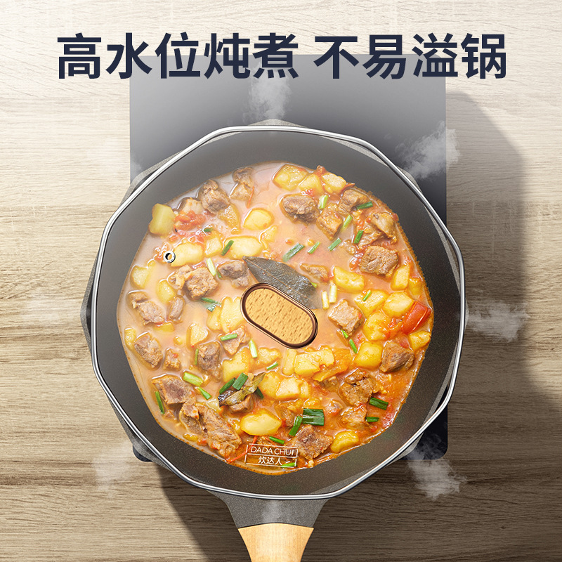 Sartén octogonal Wok de aluminio fundido antiadherente Cooking Master, apto para cocinas de inducción y gas, sartén universal para freír, olla para cocinar y guisar.