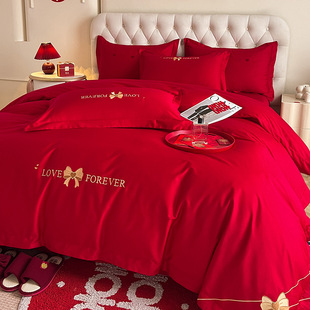 Luxury Jacquard Wedding Bedding Set Four-Piece Set in Bright Red, Non-Pure Cotton, All-Cotton Wedding Room Quilt and Bed Sheets