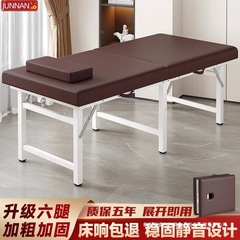 美容院中国理学療法ベッド家庭用ポータブルポータブルマッサージベッド鍼タトゥーベッド折りたたみ美容ベッド