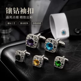 袖扣;领带夹;胸针