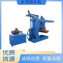 �V����܇�C Һ���ұ�ʽ\/���Tʽ �V܇����ȫ�Ԅ� ���ܷ���