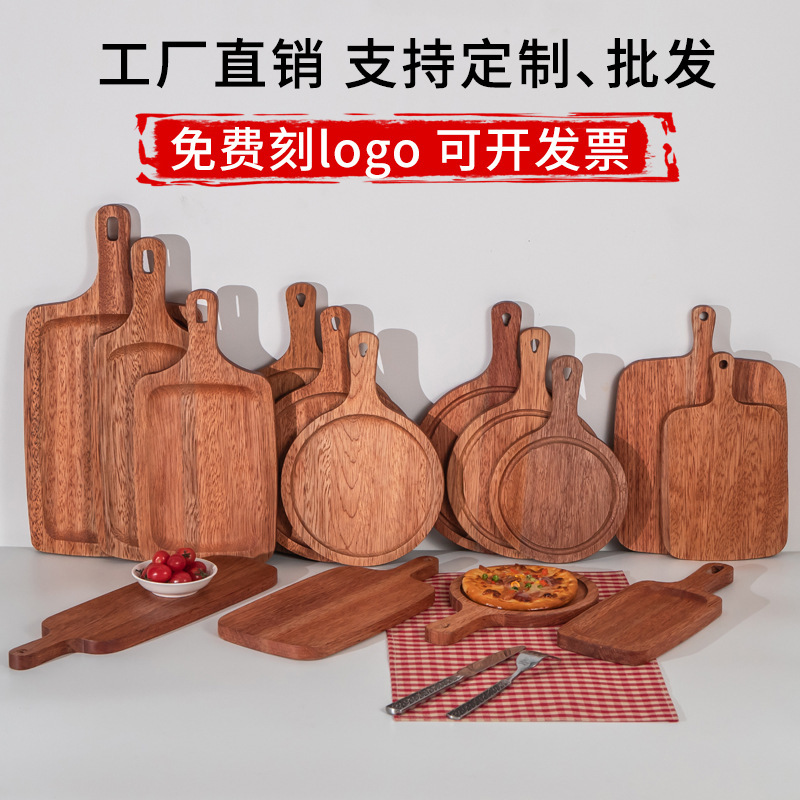 Wooden Pizza Plate Wooden Tray Steak Plate Western Food Plate Japanese Pizza Wooden Plate Bread Dessert Fruit Tray