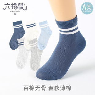 ��ָ��ͯ�m����ͯ͸��ƽ�弃���m�o�ǌ����m�����к�������Ͳ�m