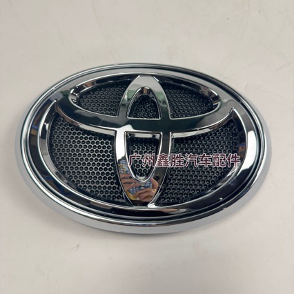 Suitable for Toyota Hilux Revo Front Grille Emblem with Base, Electroplated Front Car Emblem