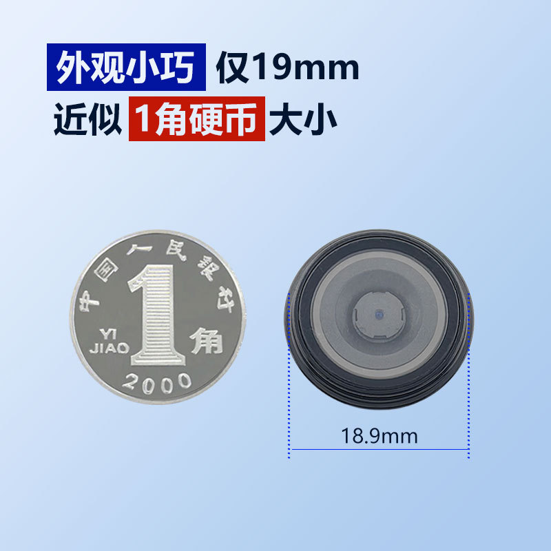 GM910S����ɨ��ģ��������ʿ���ʶ������������ά��Ӧ�ü�