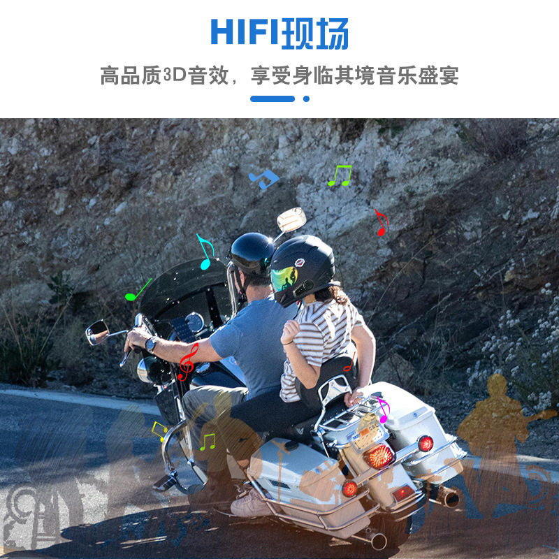 Maxto Helmet Bluetooth Headset M2 Motorcycle Intercom Headset for 6 People to Communicate Simultaneously Motorcycle Bluetooth Headset