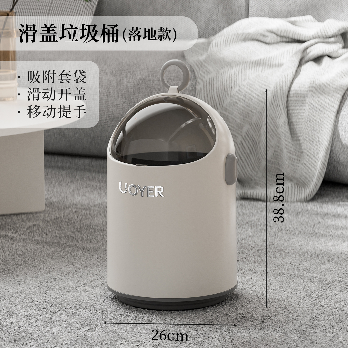 Basura de alto valor facial para sala de estar doméstica con polia de cubierta móvil para dormitorio y baño antiodorante gran cesta de papel image 6
