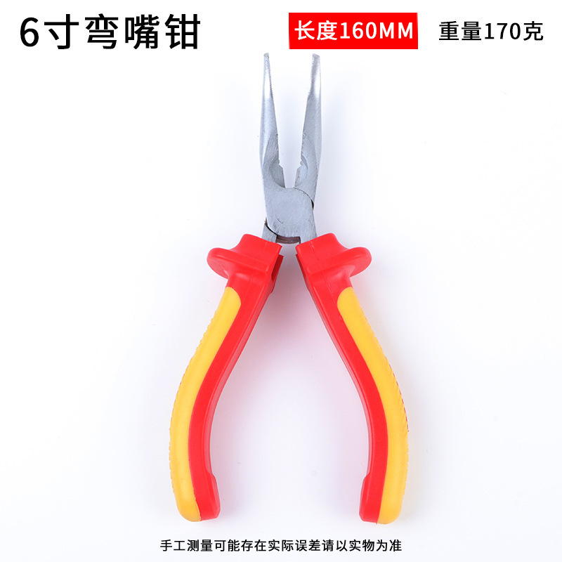 电工柄6寸钢丝钳8寸尖嘴钳老虎钳套组厂家五金工具多功能斜嘴钳|undefined