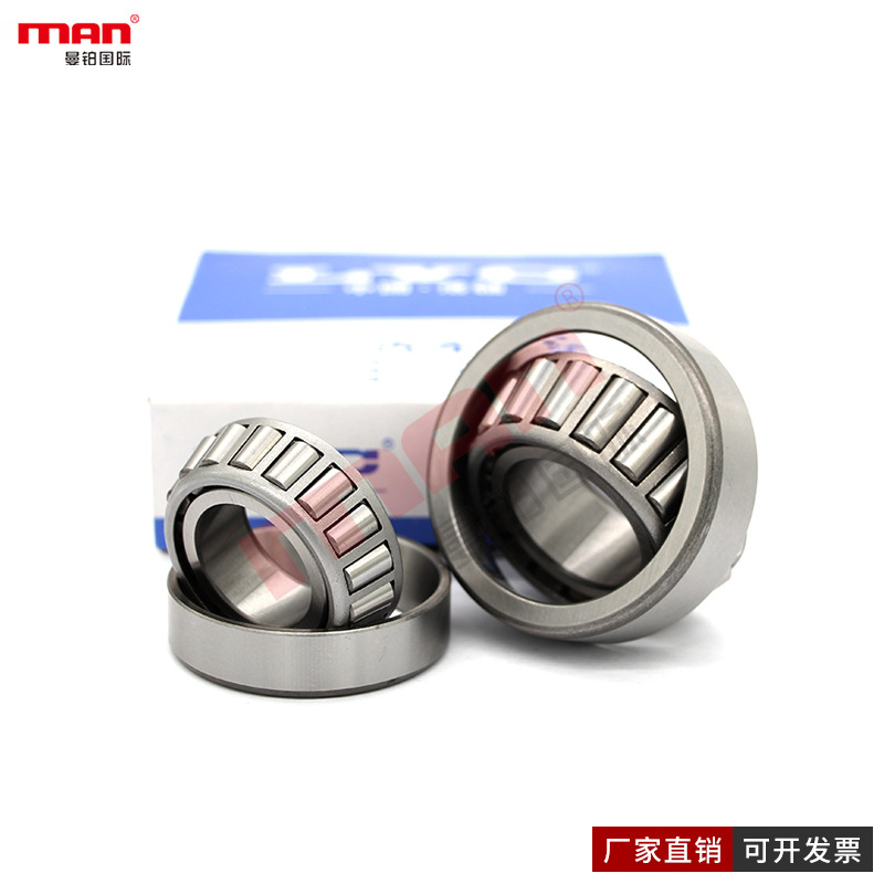 洛阳LYC圆锥滚子轴承EE328172DY/EE328269Y/C2 NA329120/329173D